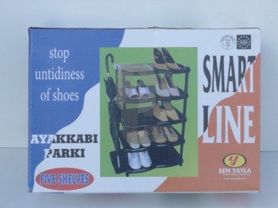 Поставка за обувки - СМАРТ                                                                                                                                                                                                                                                                                  